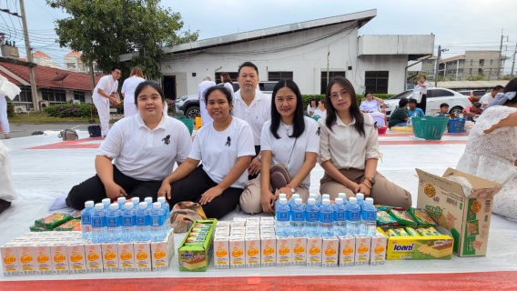 ไฟล์แนบ กปภ.สาขาคลองหลวง (พ) เข้าร่วมพิธีทำบุญตักบาตรพระสงฆ์ 123 รูป เนื่องในโอกาสครบรอบ 122 ปี การก่อตั้งอำเภอคลองหลวง
