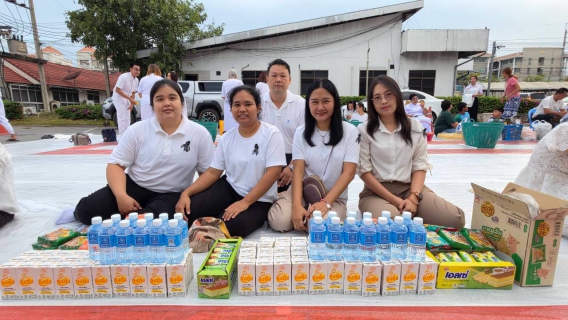 ไฟล์แนบ กปภ.สาขาคลองหลวง (พ) เข้าร่วมพิธีทำบุญตักบาตรพระสงฆ์ 123 รูป เนื่องในโอกาสครบรอบ 122 ปี การก่อตั้งอำเภอคลองหลวง