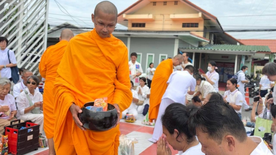 ไฟล์แนบ กปภ.สาขาคลองหลวง (พ) เข้าร่วมพิธีทำบุญตักบาตรพระสงฆ์ 123 รูป เนื่องในโอกาสครบรอบ 122 ปี การก่อตั้งอำเภอคลองหลวง