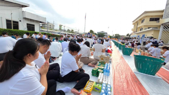 ไฟล์แนบ กปภ.สาขาคลองหลวง (พ) เข้าร่วมพิธีทำบุญตักบาตรพระสงฆ์ 123 รูป เนื่องในโอกาสครบรอบ 122 ปี การก่อตั้งอำเภอคลองหลวง