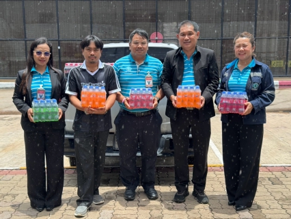 ไฟล์แนบ กปภ.สาขาธัญบุรี ขอขอบคุณ บริษัท ไทยน้ำทิพย์ คอร์ปอเรชั่น จำกัด (มหาชน) สำหรับการสนับสนุนเครื่องดื่มไว้ใช้ในกิจกรรมของชุมชน