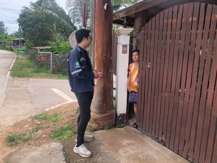 ไฟล์แนบ กปภ.สาขาลำปาง ร่วมกิจกรรม  มุ่ง  มั่น  เพื่อปวงชน  เติมใจให้กัน   ครั้งที่ ๔/๒๕๖๘