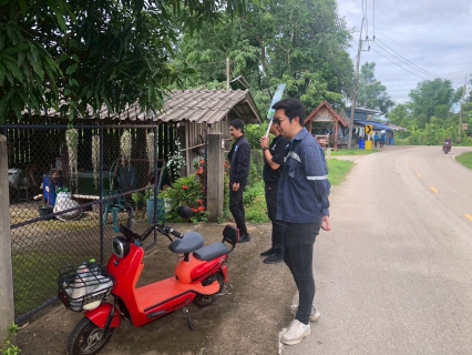 ไฟล์แนบ กปภ.สาขาลำปาง ร่วมกิจกรรม  มุ่ง  มั่น  เพื่อปวงชน  เติมใจให้กัน   ครั้งที่ ๔/๒๕๖๘