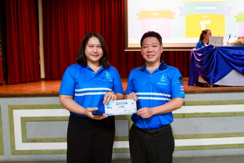 ไฟล์แนบ กปภ.เขต 1 ผนึกกำลัง กปภ. 9 สาขา  จัดโครงการ ภาคีเครือข่ายบูรพาพยัคฆ์ (พื้นที่อุตสาหกรรม - ชายแดน) 