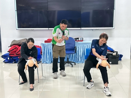 ไฟล์แนบ กปภ.เขต 1 จัดอบรม หลักสูตรการปฐมพยาบาลเบื้องต้นและการกู้ชีพพื้นฐาน(CPR) เสริมทักษะพนักงาน พร้อมรับมือเหตุฉุกเฉิน 