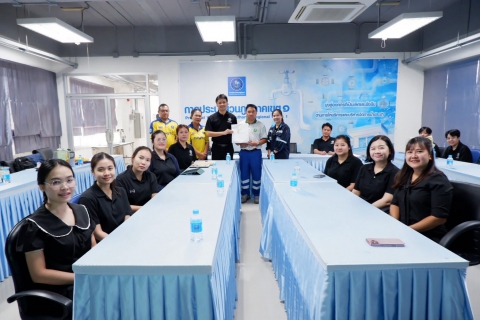 ไฟล์แนบ กปภ.เขต 1 อบรมดับเพลิงขั้นต้นและซ้อมอพยพหนีไฟ ประจำปี 2569