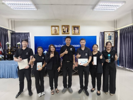 ไฟล์แนบ กปภ.เขต 1 จัดกิจกรรมให้ความรู้ ITA สร้างความเข้าใจด้านการป้องกันการทุจริตและจริยธรรม