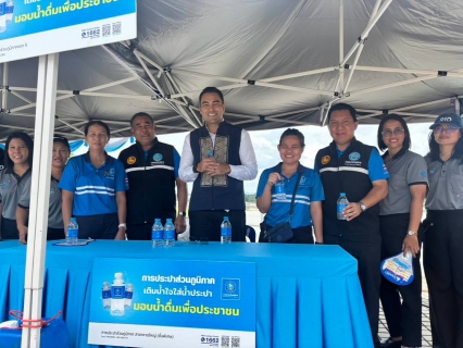 ไฟล์แนบ มท.3 ลงพื้นที่ กปภ.สาขาหาดใหญ่ติดตามการบริหารจัดการน้ำ และเตรียมพร้อมรับมืออุทกภัย เพื่อให้บริการประชาชนได้อย่างต่อเนื่อง