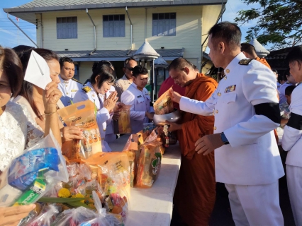 ไฟล์แนบ การประปาส่วนภูมิภาคสาขาคลองท่อมเข้าร่วมพิธีทำบุญตักบาตรถวายเป็นพระราชกุศล