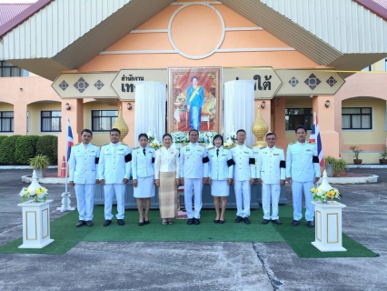 ไฟล์แนบ การประปาส่วนภูมิภาคสาขาคลองท่อมเข้าร่วมพิธีทำบุญตักบาตรถวายเป็นพระราชกุศล
