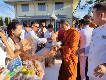 ไฟล์แนบ การประปาส่วนภูมิภาคสาขาคลองท่อมเข้าร่วมพิธีทำบุญตักบาตรถวายเป็นพระราชกุศล