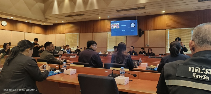 ไฟล์แนบ กปภ.สาขาภูเก็ต เข้าร่วมประชุมโครงการศึกษาจัดทำแผนแม่บทการบริหารจัดการทรัพยากรน้ำในเขตลุ่มน้ำภาคใต้ฝั่งตะวันตก