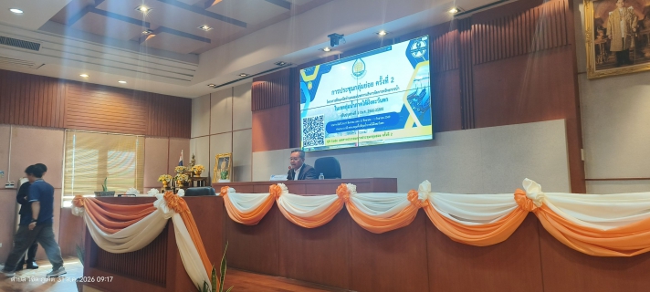 ไฟล์แนบ กปภ.สาขาภูเก็ต เข้าร่วมประชุมโครงการศึกษาจัดทำแผนแม่บทการบริหารจัดการทรัพยากรน้ำในเขตลุ่มน้ำภาคใต้ฝั่งตะวันตก
