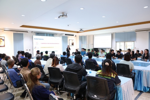 ไฟล์แนบ กปภ.ข.6 จัดอบรมให้ความรู้ความปลอดภัยสำหรับผู้รับจ้างฯ ครั้งที่ 2/2569