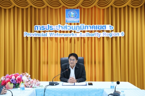 ไฟล์แนบ กปภ.ข.6 จัดอบรมให้ความรู้ความปลอดภัยสำหรับผู้รับจ้างฯ ครั้งที่ 2/2569