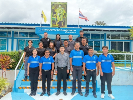 ไฟล์แนบ กปภ.สาขาขนอม ต้อนรับ กปภ.สาขาเกาะพะงัน เข้าศึกษาดูงานระบบ Mini Station ณ หน่วยบริการสิชล 
