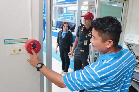 ไฟล์แนบ กปภ.สาขาปทุมธานี(พ) ฝึกอบรมการป้องกันและระงับอัคคีภัย  การอพยพหนีไฟ ประจำปี 2569