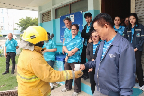 ไฟล์แนบ กปภ.สาขาปทุมธานี(พ) ฝึกอบรมการป้องกันและระงับอัคคีภัย  การอพยพหนีไฟ ประจำปี 2569