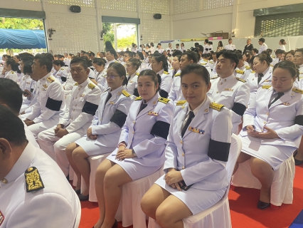 ไฟล์แนบ กปภ.สาขาบางสะพาน  เข้าร่วมกิจกรรมเนื่องในวันคล้ายวันพระราชสมภพ สมเด็จพระนางเจ้าสิริกิต์ พระบรมราชชนนีพันปีหลวง และวันแม่แห่งชาติ 12 สิงหาคม 2569