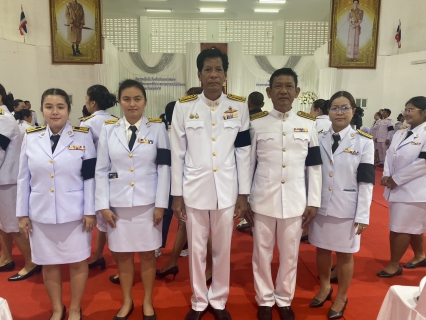 ไฟล์แนบ กปภ.สาขาบางสะพาน  เข้าร่วมกิจกรรมเนื่องในวันคล้ายวันพระราชสมภพ สมเด็จพระนางเจ้าสิริกิต์ พระบรมราชชนนีพันปีหลวง และวันแม่แห่งชาติ 12 สิงหาคม 2569