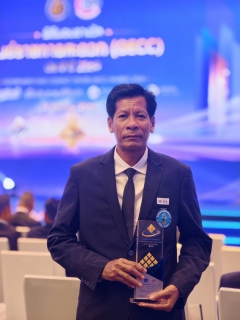 ไฟล์แนบ กปภ.สาขาบางสะพาน  คว้าโล่รางวัลมาตรฐานศูนย์ราชการสะดวก (GECC) ประจำปี 2569 ระดับก้าวหน้า (โล่สีเงิน) จากการพัฒนาการให้บริการประชาชนอย่างยั่งยืน