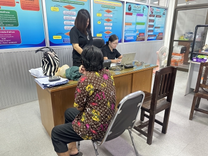 ไฟล์แนบ กปภ.สาขาบางสะพาน ออกหน่วยรับชำระค่าน้ำนอกสถานที่ประจำเดือน สิงหาคม 2569 ณ ที่ว่าการอำเภอทับสะแก  อำเภอทับสะแก จังหวัดประจวบคีรีขันธ์