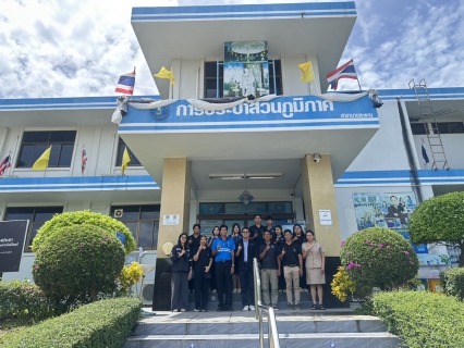 ไฟล์แนบ การประปาส่วนภูมิภาคสาขาบางสะพาน มีกำหนดรับการตรวจประเมินผลการดำเนินงานโครงการจัดการน้ำสะอาด (Water Safety Plan : WSP) ประจำปีงบประมาณ 2569 