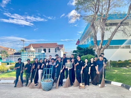 ไฟล์แนบ กปภ.สาขาปราณบุรี จัดกิจกรรม Big Clearning day ประจำเดือนกันยายน 2569 ณ สำนักงาน กปภ.สาขาปราณบุรี และโดยรอบบริเวณ 