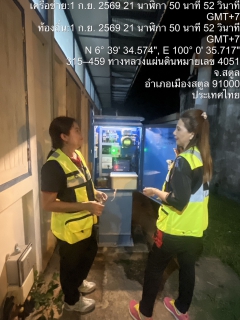ไฟล์แนบ ภาพประกอบกิจกรรม