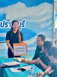 ไฟล์แนบ กปภ.สาขาปราณบุรี จัดกิจกรรมMorning Talk ประจำเดือนกันยายน 2569 ตามแผนกิจกรรมสร้างระบบและส่งเสริมความผูกพัน ตามยุทธศาสตร์ พร้อมคัดเลือกดาวเด่นประจำไตรมาส 4/2569 
