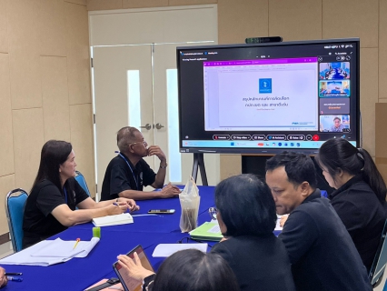 ไฟล์แนบ กปภ.สาขาคลองหลวง(พ) ร่วมประชุมซักซ้อมเกณฑ์การคัดเลือก กปภ.สาขาดีเด่น ประจำปี 2569 