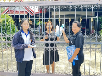 ไฟล์แนบ กปภ.สาขาท่ามะกา ลงพื้นที่ เติมใจให้กัน ครั้งที่ 4/2569 ณ บริเวณหมู่บ้านหลังอำเภอท่ามะกา ม.2 ตำบลท่ามะกา อำเภอท่ามะกา จังหวัดกาญจนบุรี โดยลงพื้นที่ให้บริการและพบปะลูกค้าในพื้นที่ให้บริการ