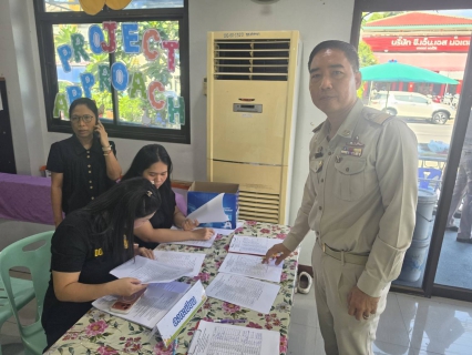 ไฟล์แนบ กปภ.สาขาอ้อมน้อย เข้าร่วมประชุมหัวหน้าส่วนราชการ หัวหน้าหน่วยงานรัฐวิสาหกิจ ผู้บริหารองค์กรปกครองส่วนท้องถิ่น กำนัน และภาคีเครือข่ายอำเภอพุทธมณฑล ประจำเดือนกันยายน 2569