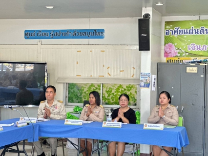 ไฟล์แนบ กปภ.สาขาอ้อมน้อย เข้าร่วมประชุมหัวหน้าส่วนราชการ หัวหน้าหน่วยงานรัฐวิสาหกิจ ผู้บริหารองค์กรปกครองส่วนท้องถิ่น กำนัน และภาคีเครือข่ายอำเภอพุทธมณฑล ประจำเดือนกันยายน 2569