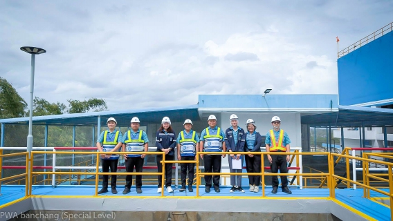 ไฟล์แนบ กปภ.สาขาบ้านฉาง (ชั้นพิเศษ) ผ่านการตรวจประเมินโครงการจัดการน้ำสะอาด (WSP) ประจำปี 2569 ตอกย้ำมาตรฐานน้ำดื่มสะอาด ปลอดภัย มุ่งสู่บริการที่เป็นเลิศ