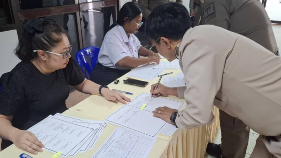ไฟล์แนบ การประปาส่วนภูมิภาคสาขาเดิมบางนางบวช เข้าร่วมพิธีลงนาม บันทึกข้อตกลงความร่วมมือในการสนับสนุนการนำเทคโนโลยีระบบการบริหารจัดการเรื่องร้องเรียนร้องทุกข์และปัญหาความเดือดร้อนของประชาชนด้วยแพลตฟอร์มบริหารจัดการปัญหาเมือง Traffy Fondue