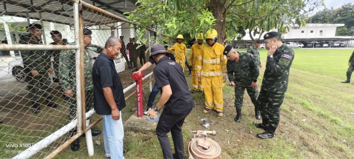 ไฟล์แนบ กปภ.สาขาพิษณุโลก สนับสนุนวิทยากรฝึกซ้อมแผนป้องกันและระงับอัคคีภัย ณ กองบัญชาการช่วยรบที่ 3