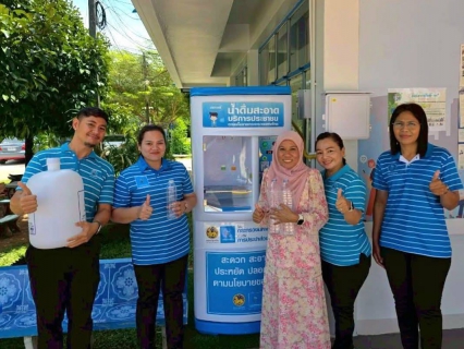 ไฟล์แนบ กปภ. ชวนประชาชนรับน้ำดื่มสะอาดฟรี ผ่านโครงการ Mini Station และตู้กดน้ำดื่มสะอาดทั่วประเทศ ลดภาระค่าครองชีพ ร่วมอนุรักษ์สิ่งแวดล้อม