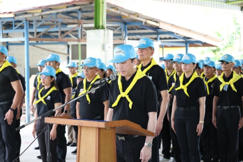 ไฟล์แนบ กปภ.สาขาธัญบุรี ร่วมกิจกรรมจิตอาสา เราทำความ ดี ด้วยหัวใจ บำเพ็ญประโยชน์สาธารณะ เนื่องในวันคล้ายวันสวรรคตสมเด็จพระศรีนครินทราบรมราชชนนี