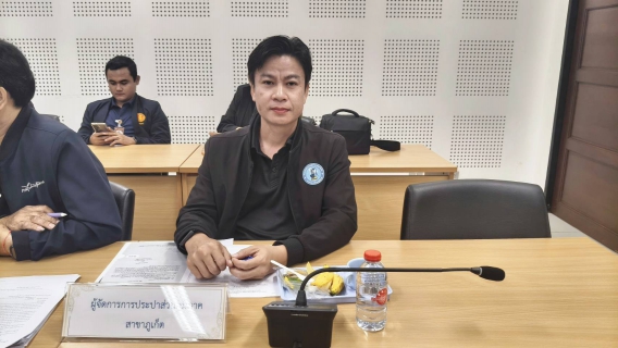 ไฟล์แนบ กปภ.สาขาภูเก็ต เข้าร่วมประชุมหารือแนวทางการให้ความช่วยเหลือและแก้ไขปัญหาความเดือดร้อน