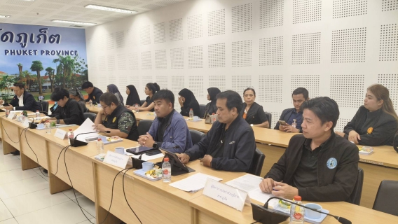 ไฟล์แนบ กปภ.สาขาภูเก็ต เข้าร่วมประชุมหารือแนวทางการให้ความช่วยเหลือและแก้ไขปัญหาความเดือดร้อน