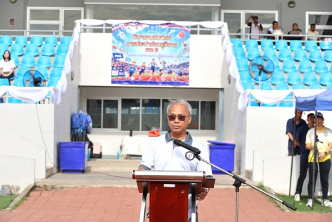 ไฟล์แนบ กปภ.ข.3 จัดกิจกรรม "กีฬาสานสัมพันธ์" ประจำปี 2569