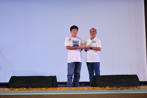 ไฟล์แนบ กปภ.สาขาสามพราน ร่วมแข่งขันกีฬาสีและงานแสดงมุทิตาจิตผู้เกษียณอายุงาน ประจำปี 2569 สร้างความผูกพันและเชิดชูเกียรติบุคลากร