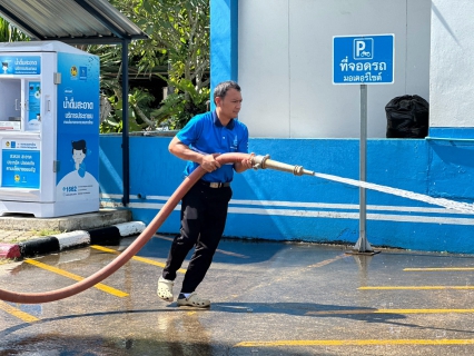 ไฟล์แนบ กปภ.สาขาหลังสวน จัดกิจกรรม Big Cleaning Day และกิจกรรม 5 ส. ภายในและภายนอกอาคารสำนักงาน 