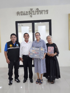 ไฟล์แนบ กปภ.สาขาพัทลุง จัดกิจกรรม CSR มอบเครื่องมือช่างและไฟโซลาร์เซลล์  โครงการเครือข่ายอาสา กปภ. ประจำปี 2569