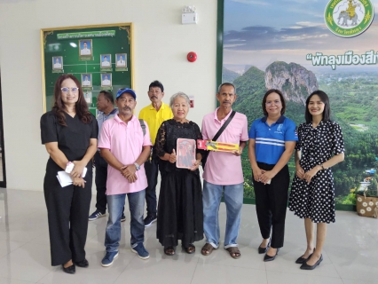 ไฟล์แนบ กปภ.สาขาพัทลุง จัดกิจกรรม CSR มอบเครื่องมือช่างและไฟโซลาร์เซลล์  โครงการเครือข่ายอาสา กปภ. ประจำปี 2569