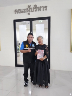 ไฟล์แนบ กปภ.สาขาพัทลุง จัดกิจกรรม CSR มอบเครื่องมือช่างและไฟโซลาร์เซลล์  โครงการเครือข่ายอาสา กปภ. ประจำปี 2569