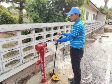 ไฟล์แนบ มท.3 ห่วงอัคคีภัยเกิดบ่อยครั้ง กำชับทุกหน่วยงานเฝ้าระวัง กปภ. เข้มตรวจสอบหัวจ่ายน้ำดับเพลิง พร้อมรับมือเหตุฉุกเฉิน