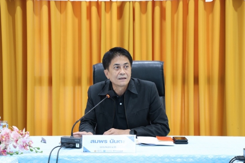 ไฟล์แนบ กปภ.ข.6 ประชุมติดตามผลการดำเนินงานรอบ 10 เดือน (เดือนตุลาคม 2568-กรกฎาคม 2569)