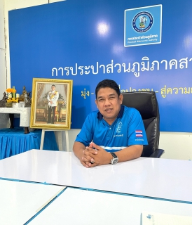 ไฟล์แนบ กปภ.สาขาพัทลุง จัดกิจกรรมสนทนายามเช้า (Morning Talk) ครั้งที่ 12/2569